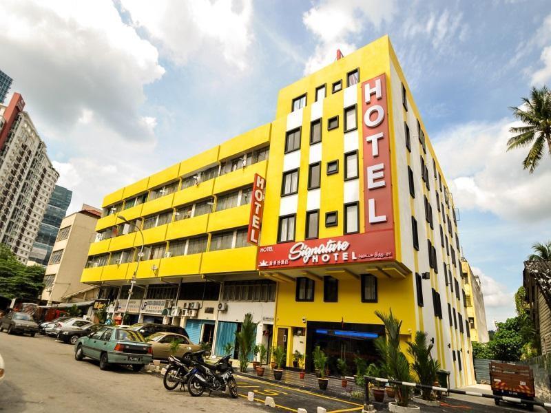 Oyo 133 My Signature Hotel Little India Kuala Lumpur Exterior foto
